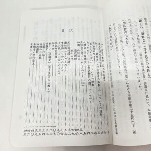 331108